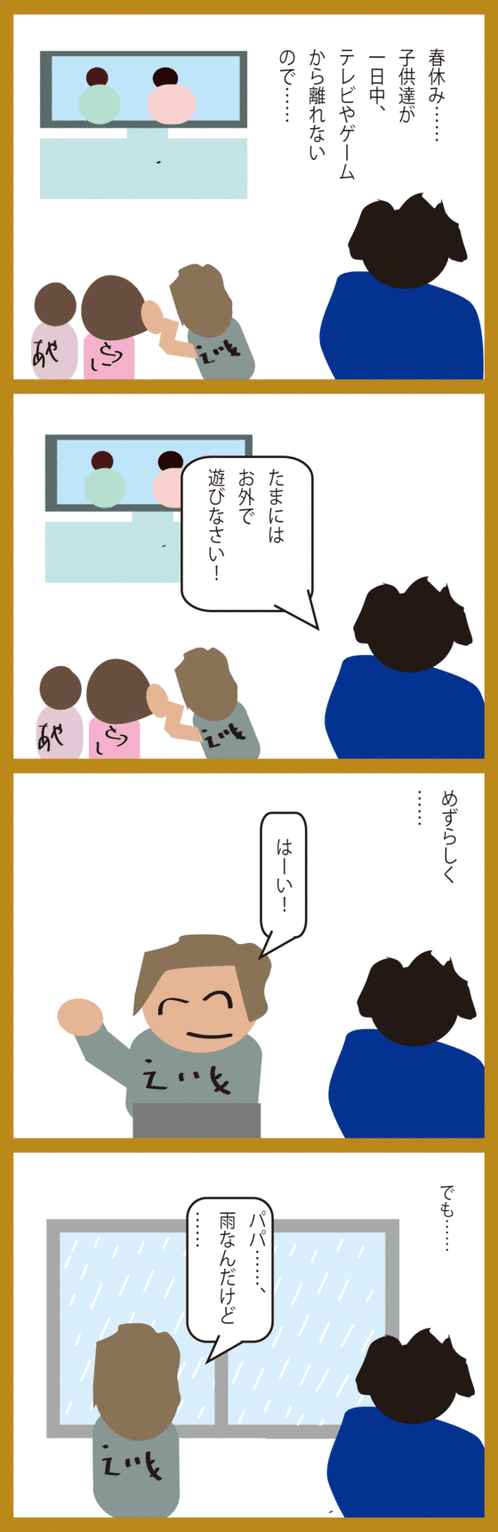 画像10