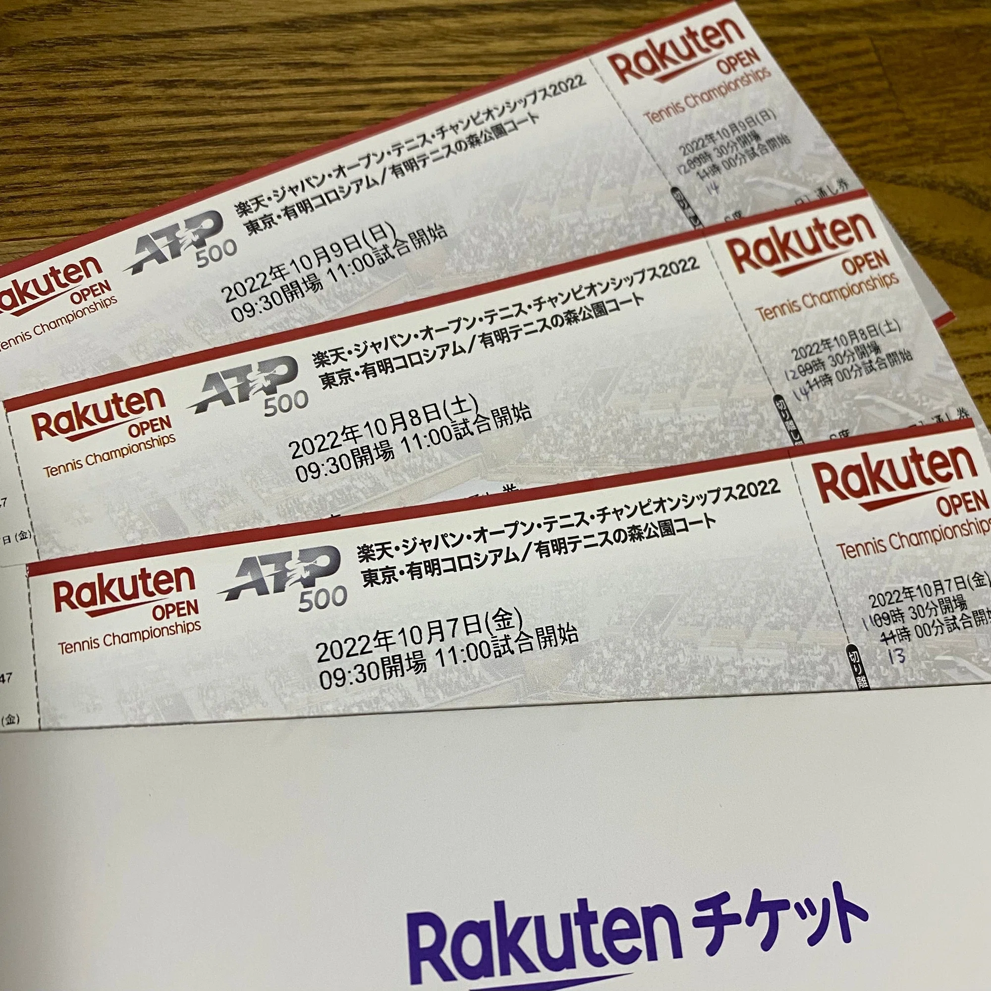 楽天ジャパンオープンテニス2019 10⁄4（金）ナイトセッションSS席 