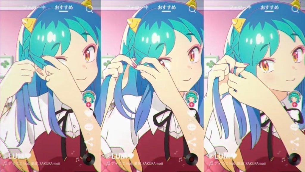 令和版うる星やつらの過去作リスペクトの凄さを語らせてください