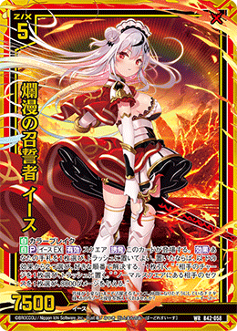 ゲーム色々まとめ【全5種】 Z/X】ゼクス歴丁度1年ぐらいの第1回カナリア杯レポート＋駄文