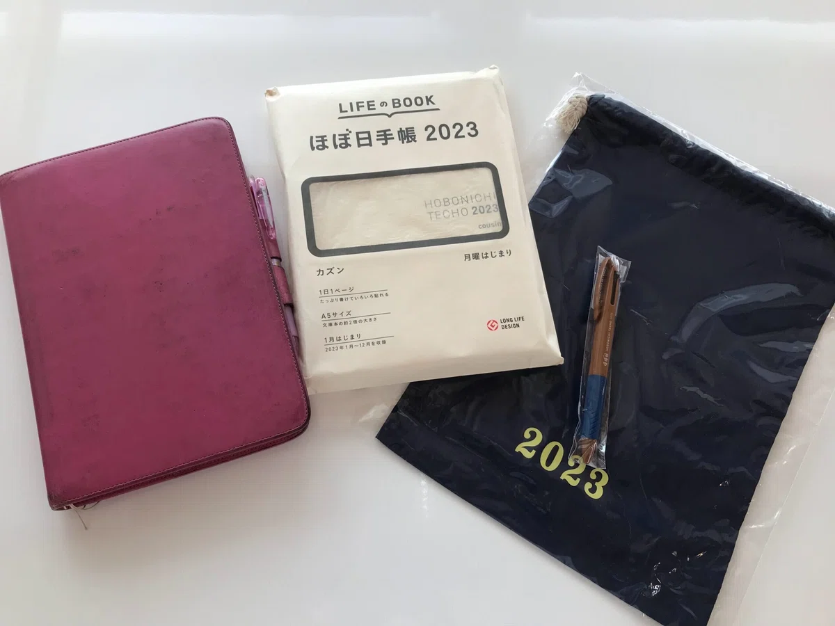買って1ヶ月のほぼ新品です！