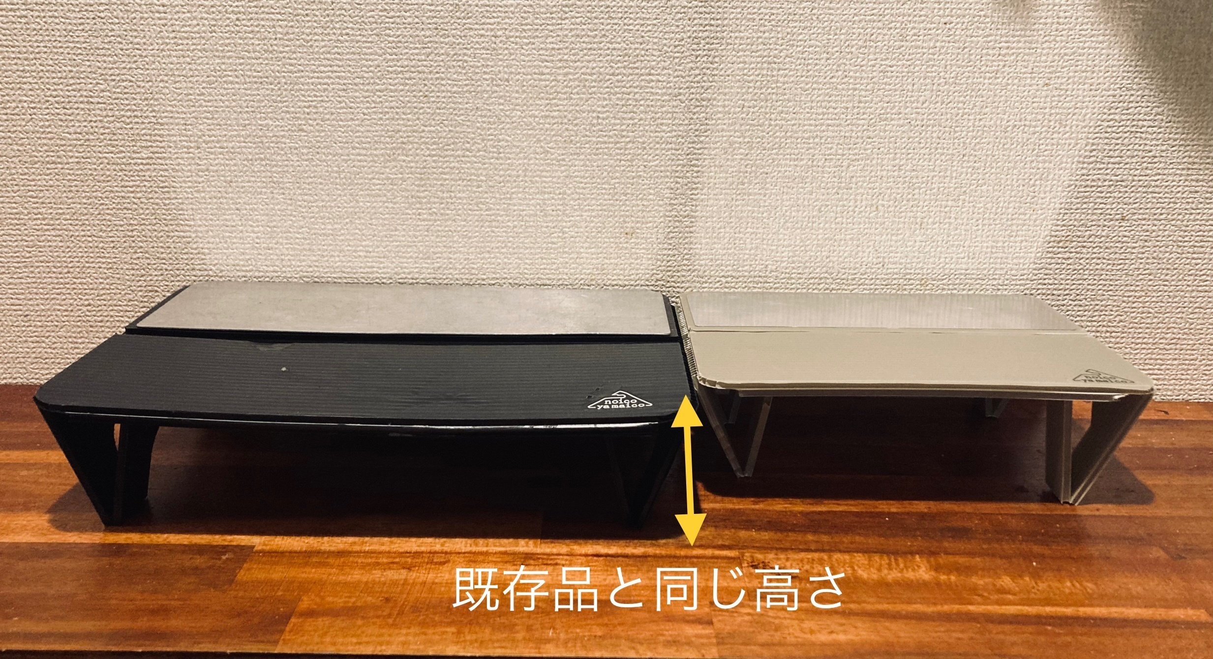 noicoyamaico mini開発中②｜Daisuke Ueshima©️noicoyamaico