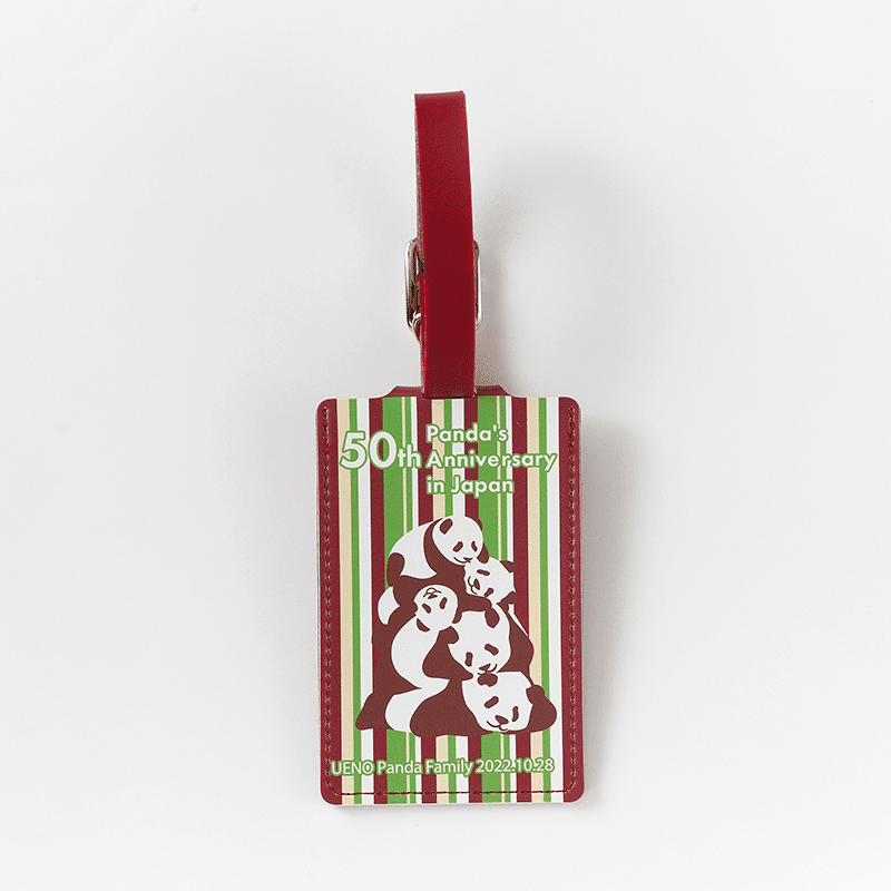 10/19(水)発売の新商品まとめ｜上野案内所