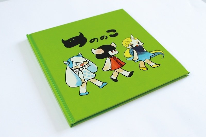 作品：15】同人誌の装丁：上製本/絵本｜同人誌印刷の栄光