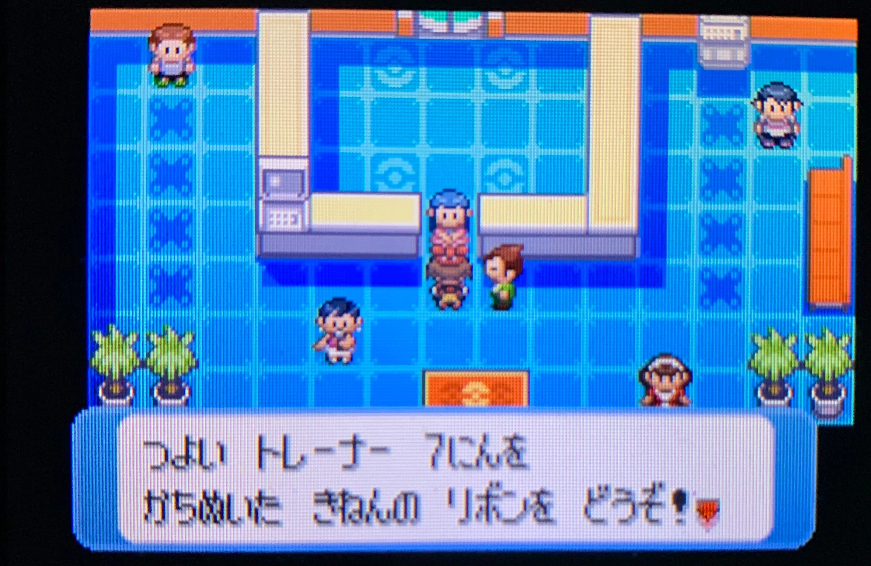 ポケモン】はじめてのリボンコンプ004：ウイニングリボン・ビクトリー