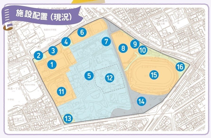 王子公園再整備 意見をお聞かせください 神戸市公式note 王子公園再整備 意見をお聞かせください 神戸市公式note