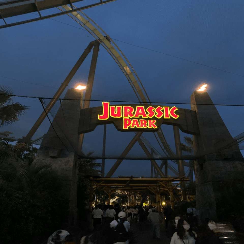 ユニバは 夢の国 ではなく 現実世界 だった アラフィフ主婦による ぶっちゃけｕｓｊガイド 塩辛いか乃 当たり前を疑うアラフィフ主婦ライター Note