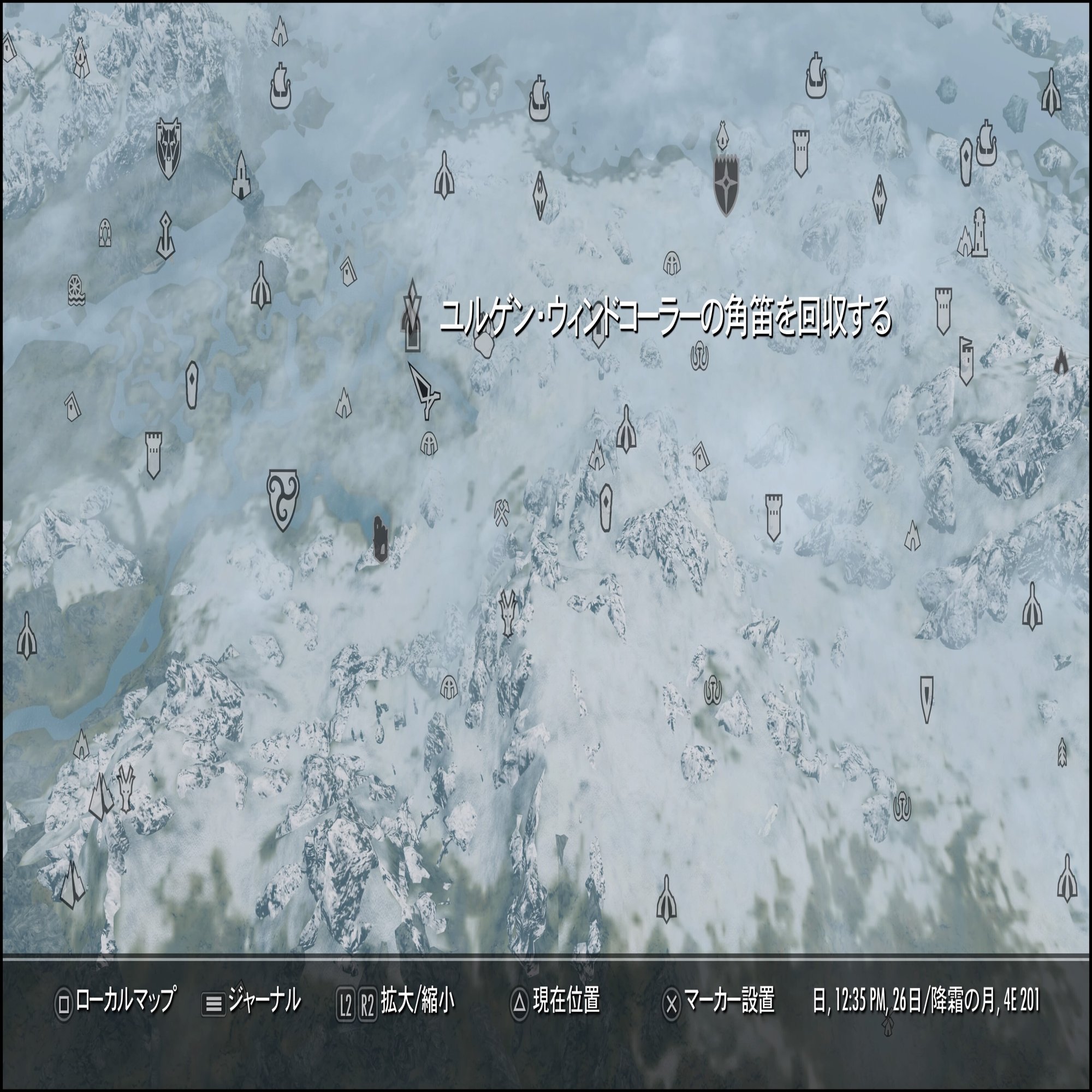 スカイリムae プレイ日記 014 創始者の角笛 カイネスグローブまで Re 楽俊z Note