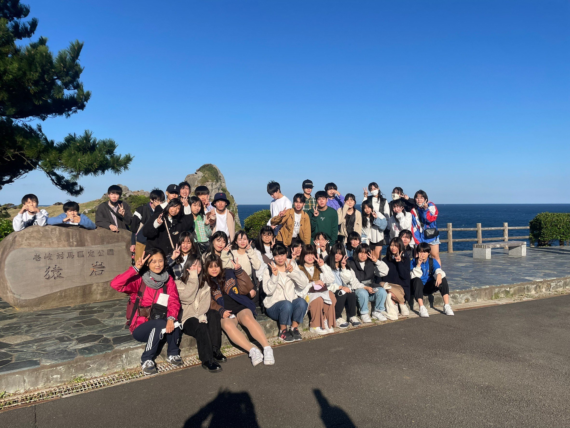 2年】修学旅行 壱岐島観光｜大阪府立大阪ビジネスフロンティア