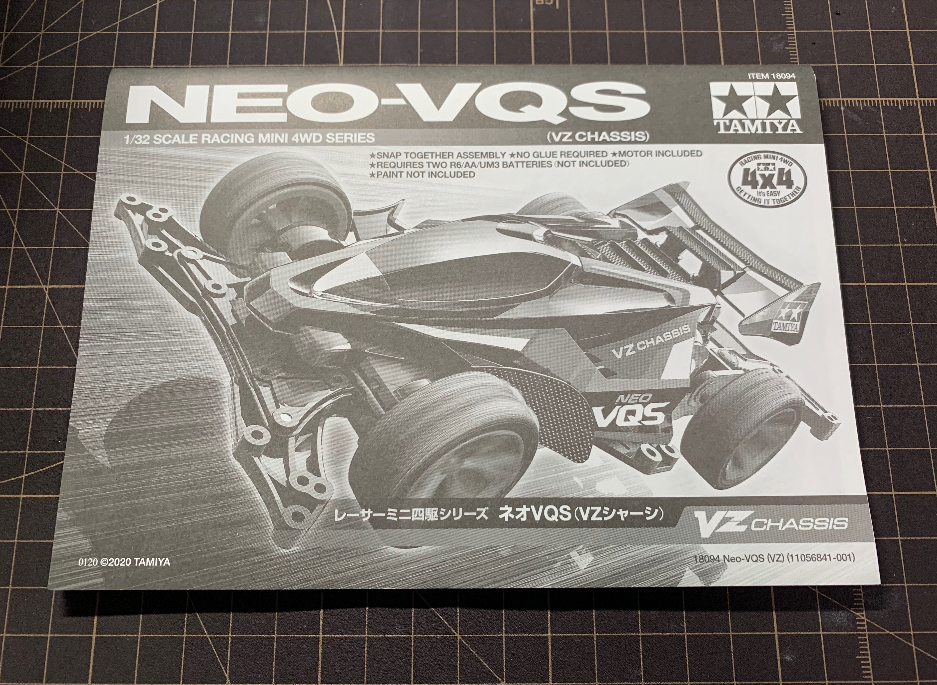 ネオVQSを作った。(その1)|Koshichi ネオVQSを作った。(その1)|Koshichi