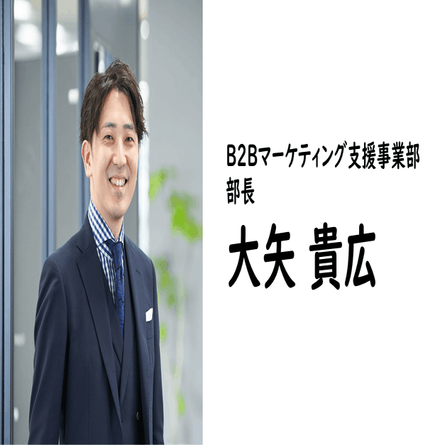 柔軟な営業体制？ザ・モデル型のメリット ｜株式会社セレブ