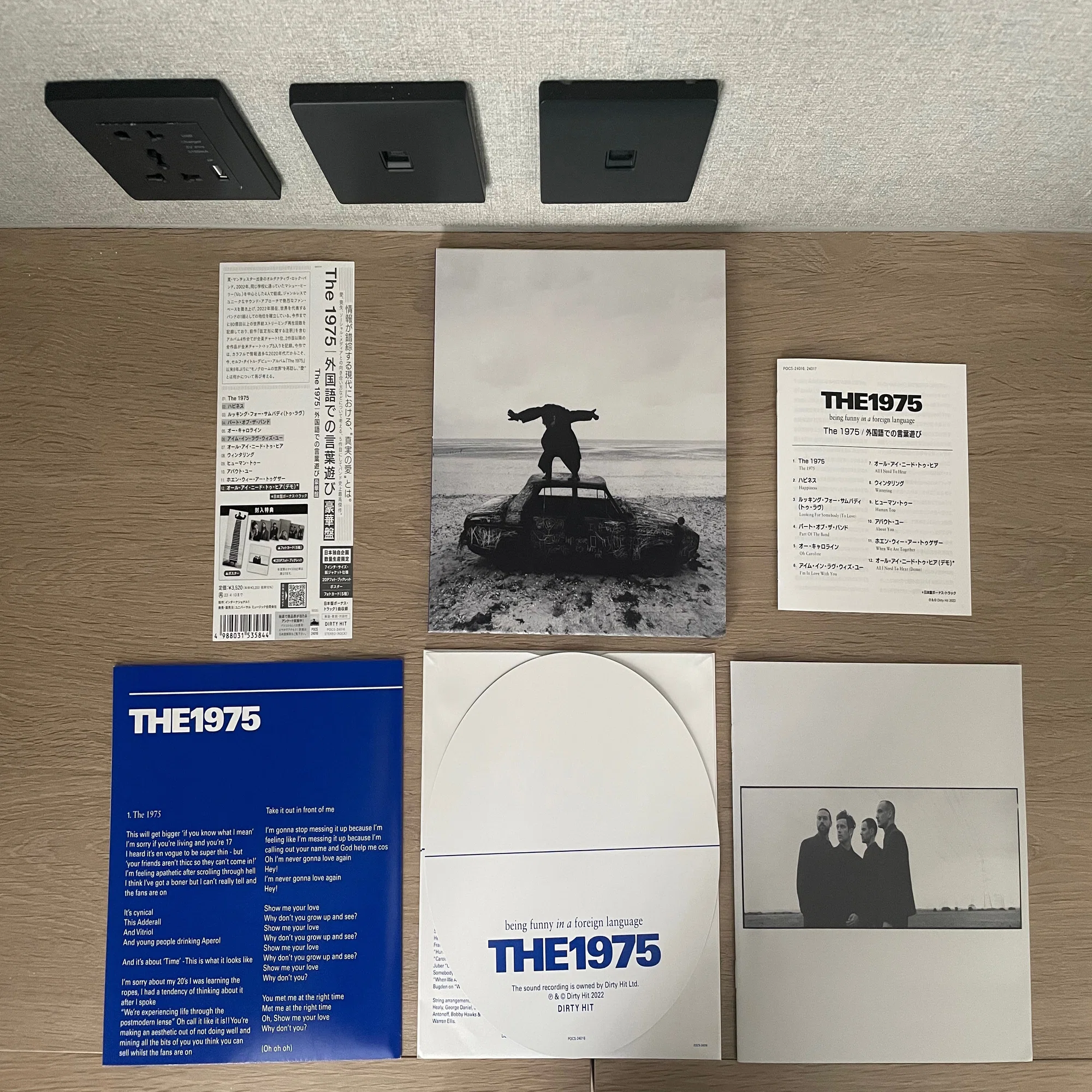 The 1975 『Being Funny In A Foreign Language』(2022)｜Kt.Fmk