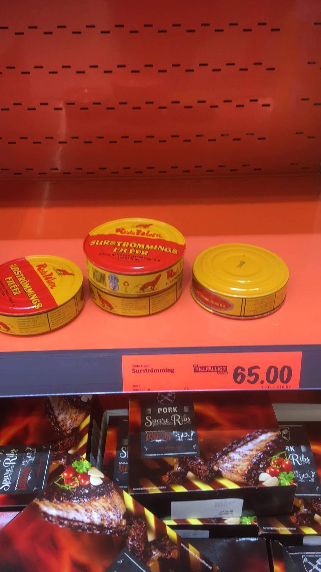 世界一臭い缶詰シュールストレミング 食べてみた｜松本英里香