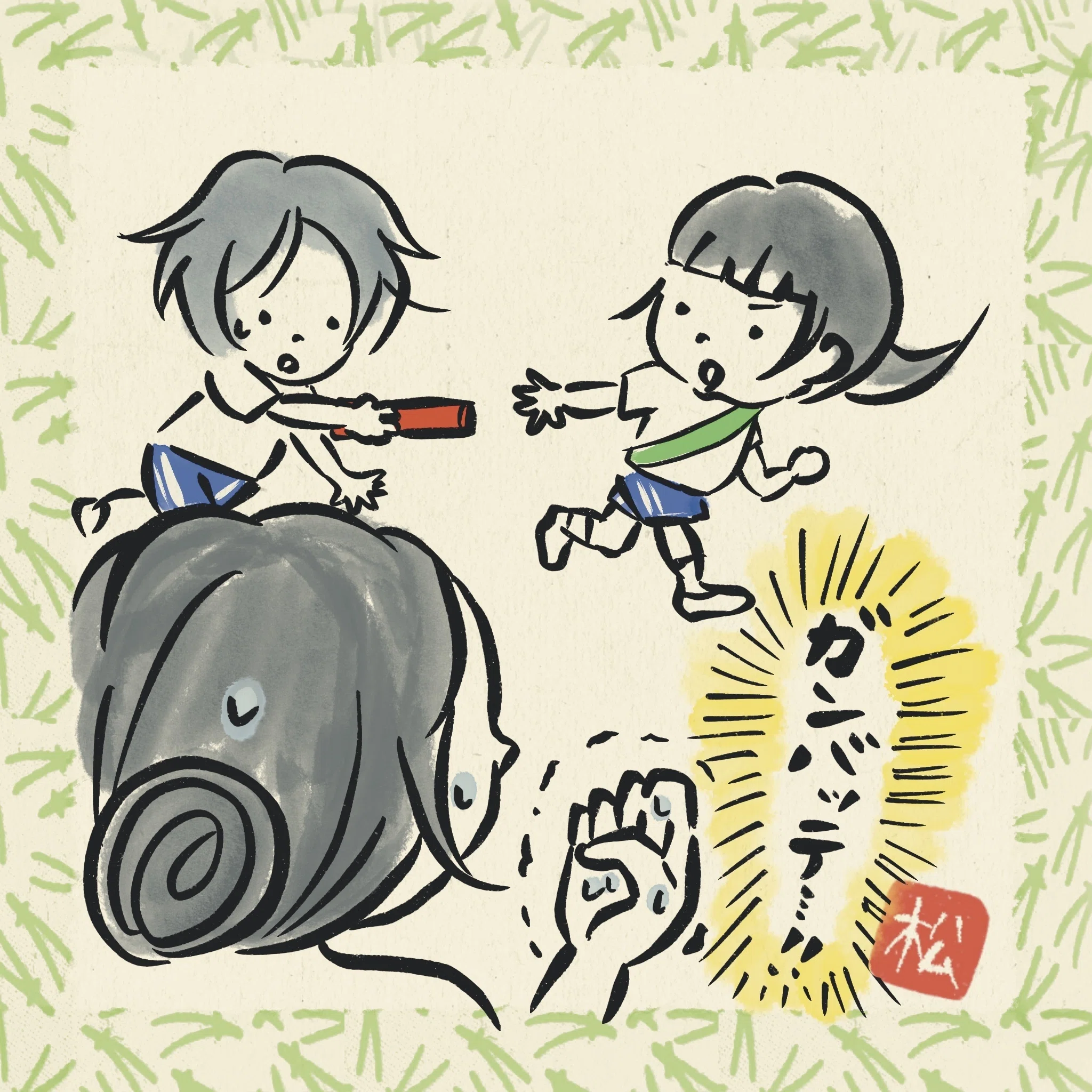 手に汗を握る|MatsubaLab.