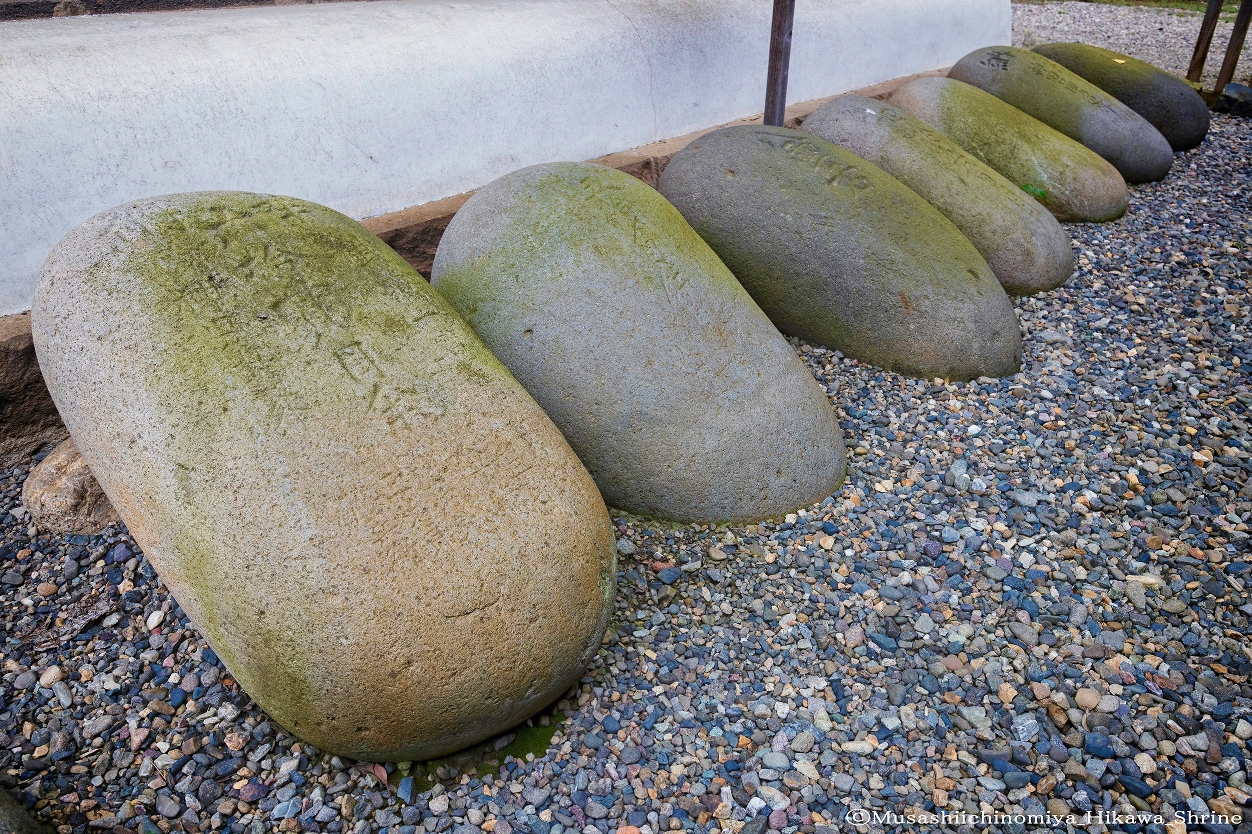 第125回～「力石の話」 ｜武蔵一宮 氷川神社