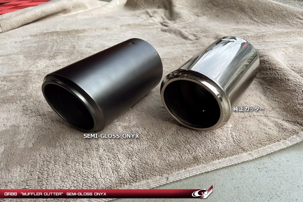 GR86 ZN8 純正 マフラーカッター ラプター塗装 荒目 GR86 ZN8
