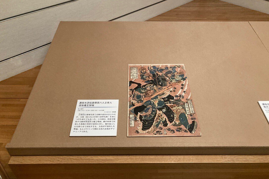 九州の民俗仮面/鉱脈社/高見剛（単行本） Amazon.co.jp: 霊符の極意: 霊符が大量に収録された史上最高峰の