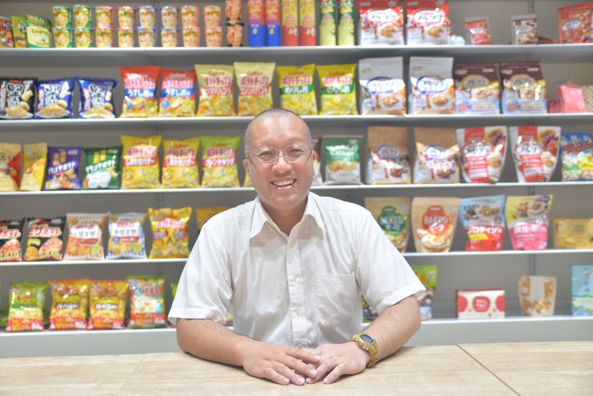 笑顔の澤田さん