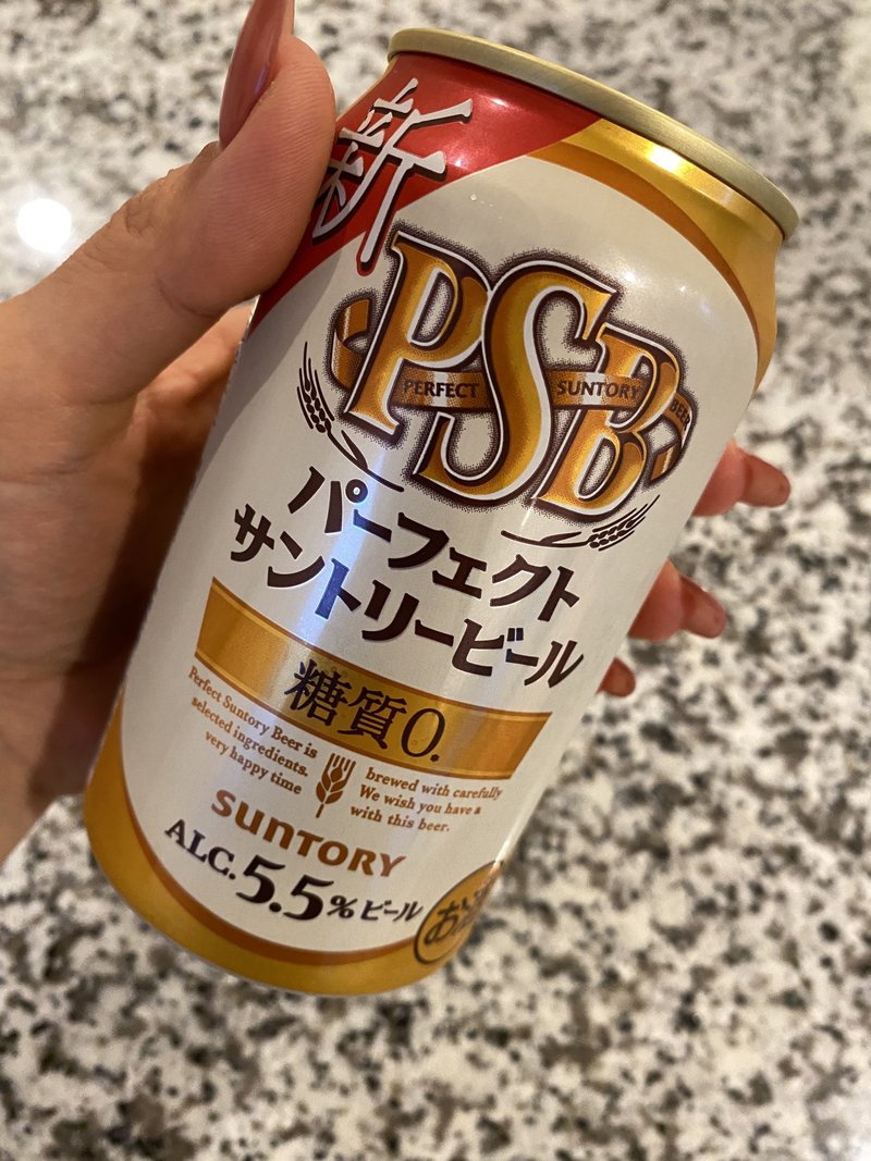 新発売のパーフェクトサントリービール♡を片手にエンジンかけてcookingすたーと（＾Ｏ＾）