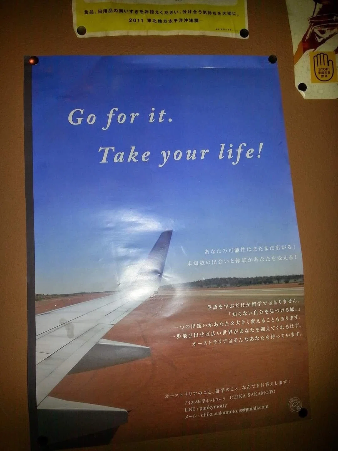 Go for it. Take your life!