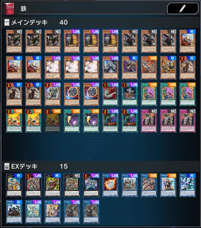 遊戯王MD】2022年1~10月環境の振り返りと日記｜tsukuyo