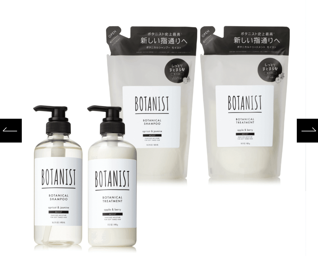 ⭐️おとちゃん⭐️ シャンプー6本・トリートメント6本 Off&Relax OR スパ・シャンプー モイスチャー 本体 460ml