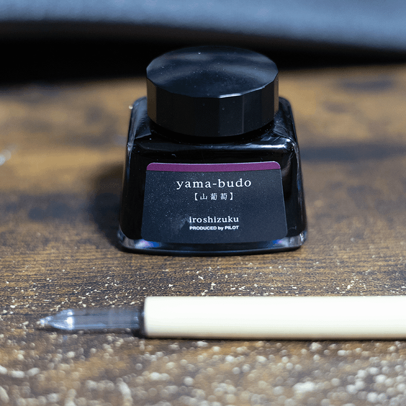 iroshizukusyo-ro松露50ml 、月夜 、山葡萄、躑躅50ml iroshizukusyo-ro松露50ml 、月夜 、山葡萄、躑躅50ml パイロット