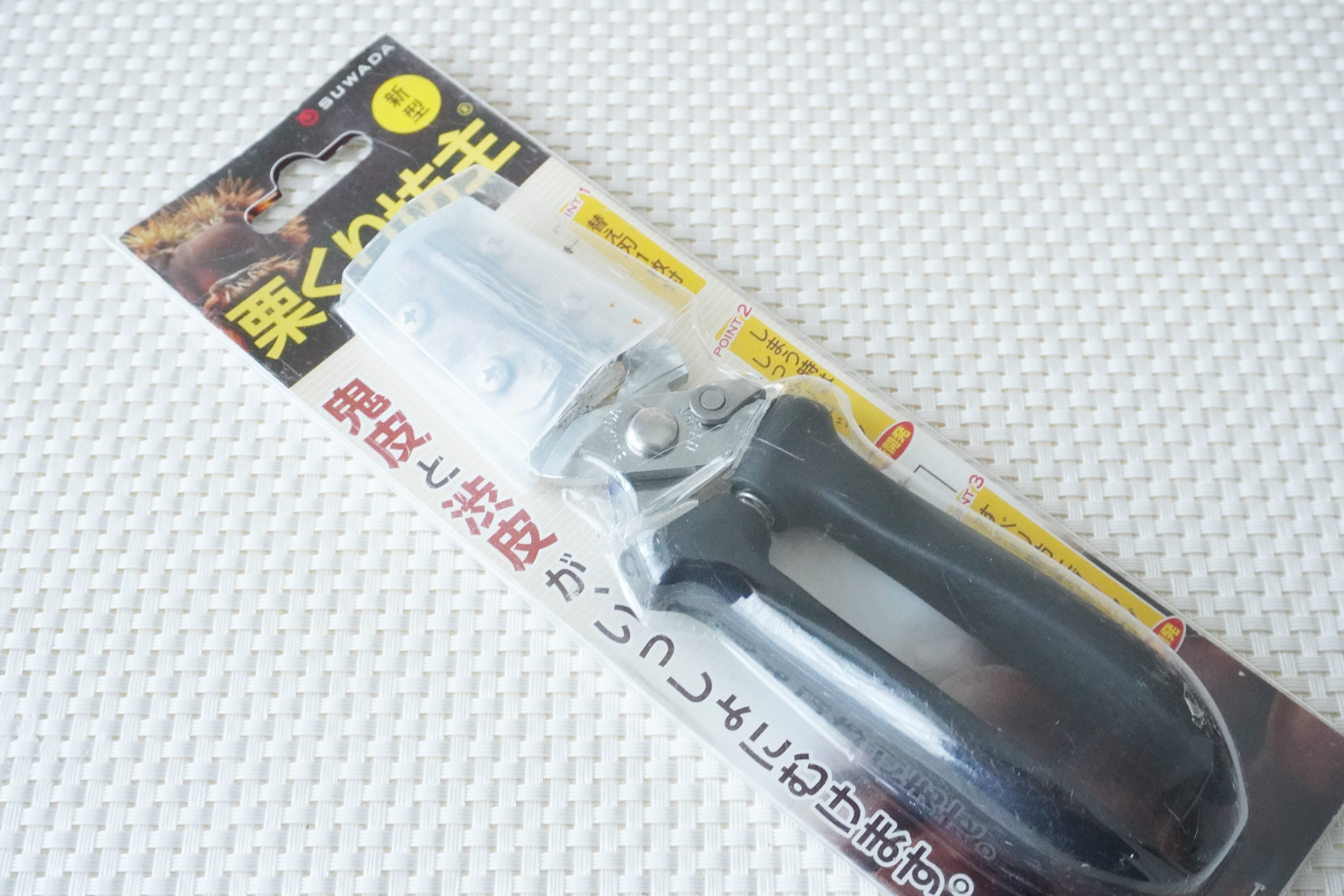 今年の栗の渋皮煮、出来上がりました！「利平栗」を、ちょこっと考察