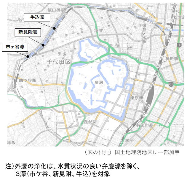お濠のあのミドリ色をなんとかせねばなりませぬ｜東京都庁