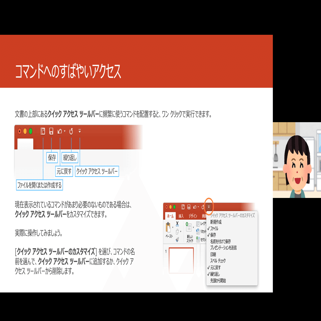 Zoomの映像入力3種類で画質を比較する｜松井 隆幸@ライブ配信が好きな人