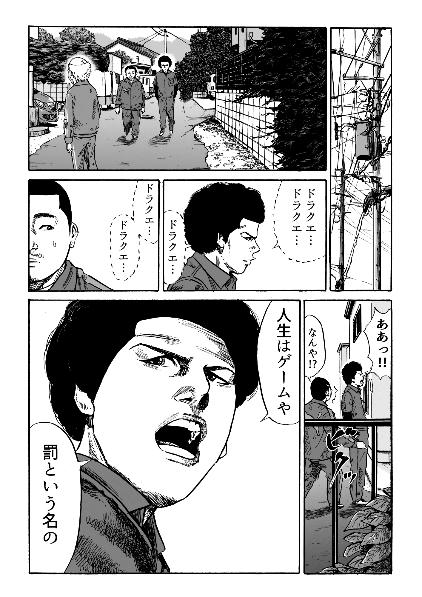 画像15