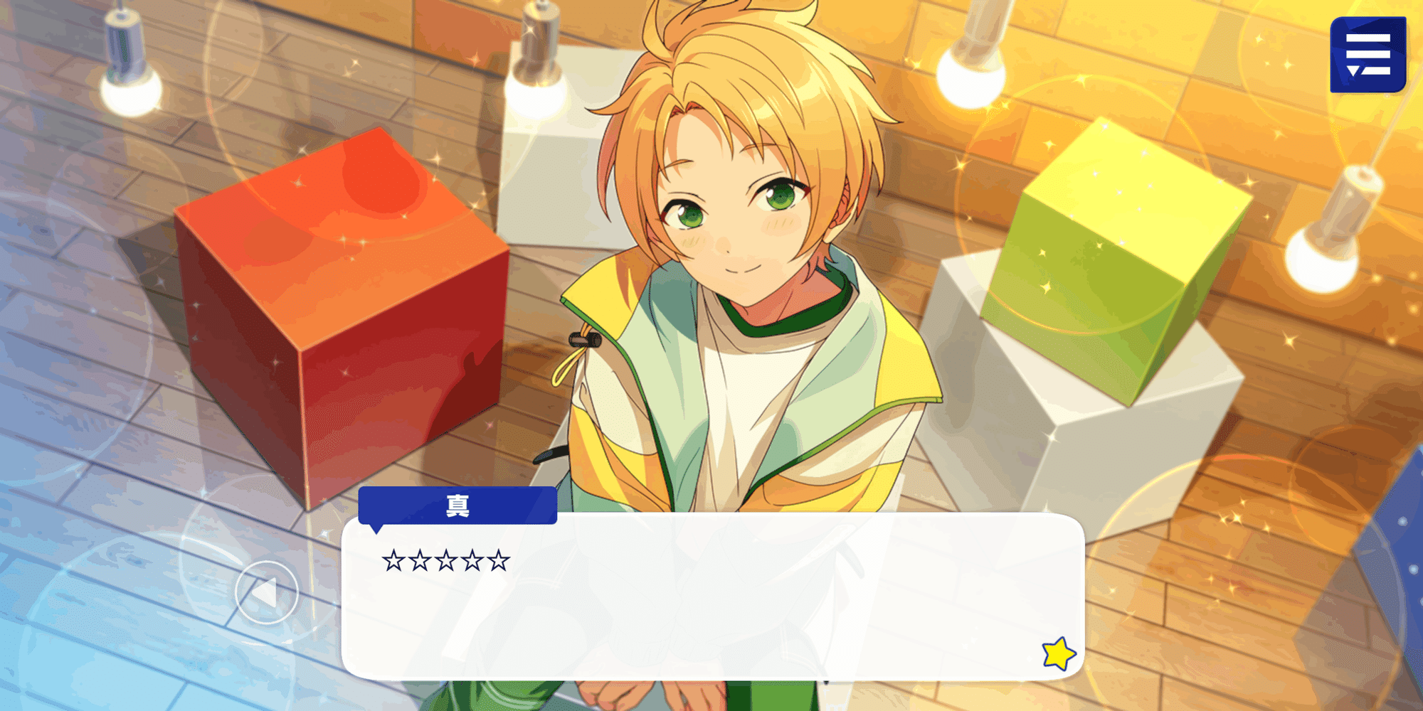 ルックバック〜PORTRAIT読みました|おしるこ🍋🌹引っ越し中 ルックバック〜PORTRAIT読みました|おしるこ🍋🌹引っ越し中