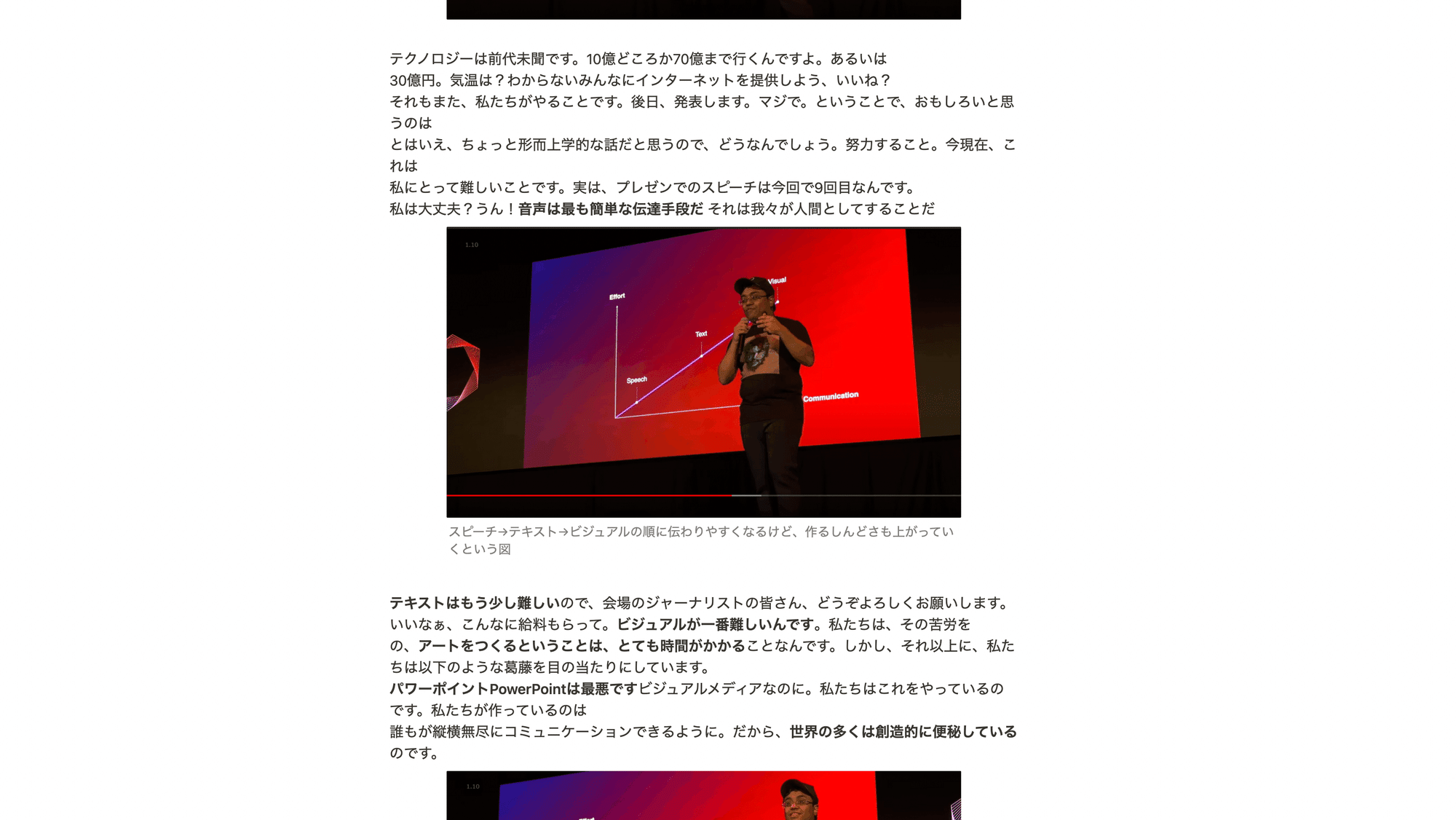 日刊 画像生成ai 22年10月日 やまかず Note 日刊 画像生成ai 22年10月日 やまかず Note