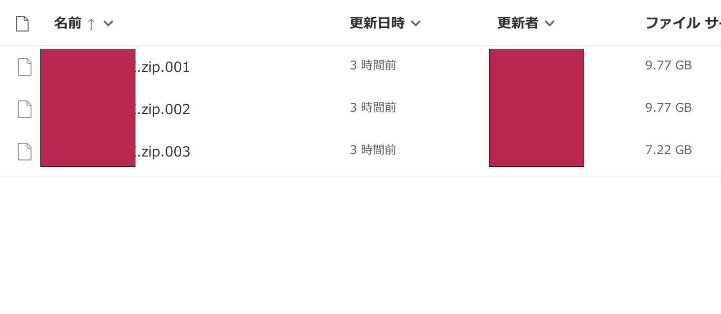 MAC まとめ売り 16点 未使用or数回使用のみ thumbnail_ogp.jpg