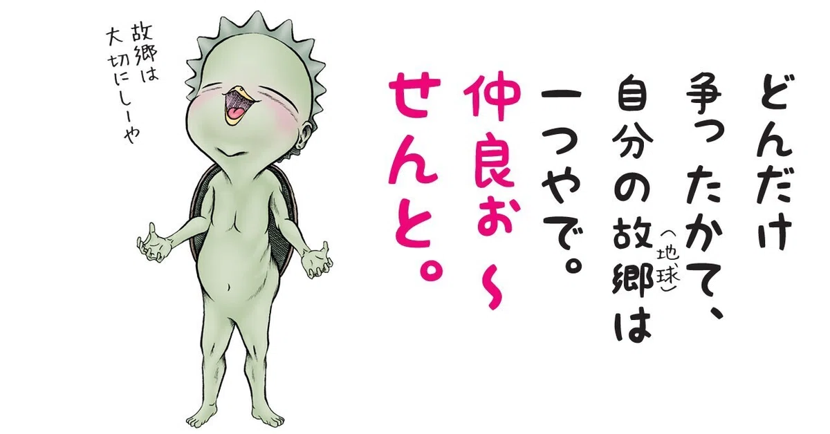 画像