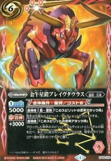 新弾注目度No.1 空契約解説｜Llenn