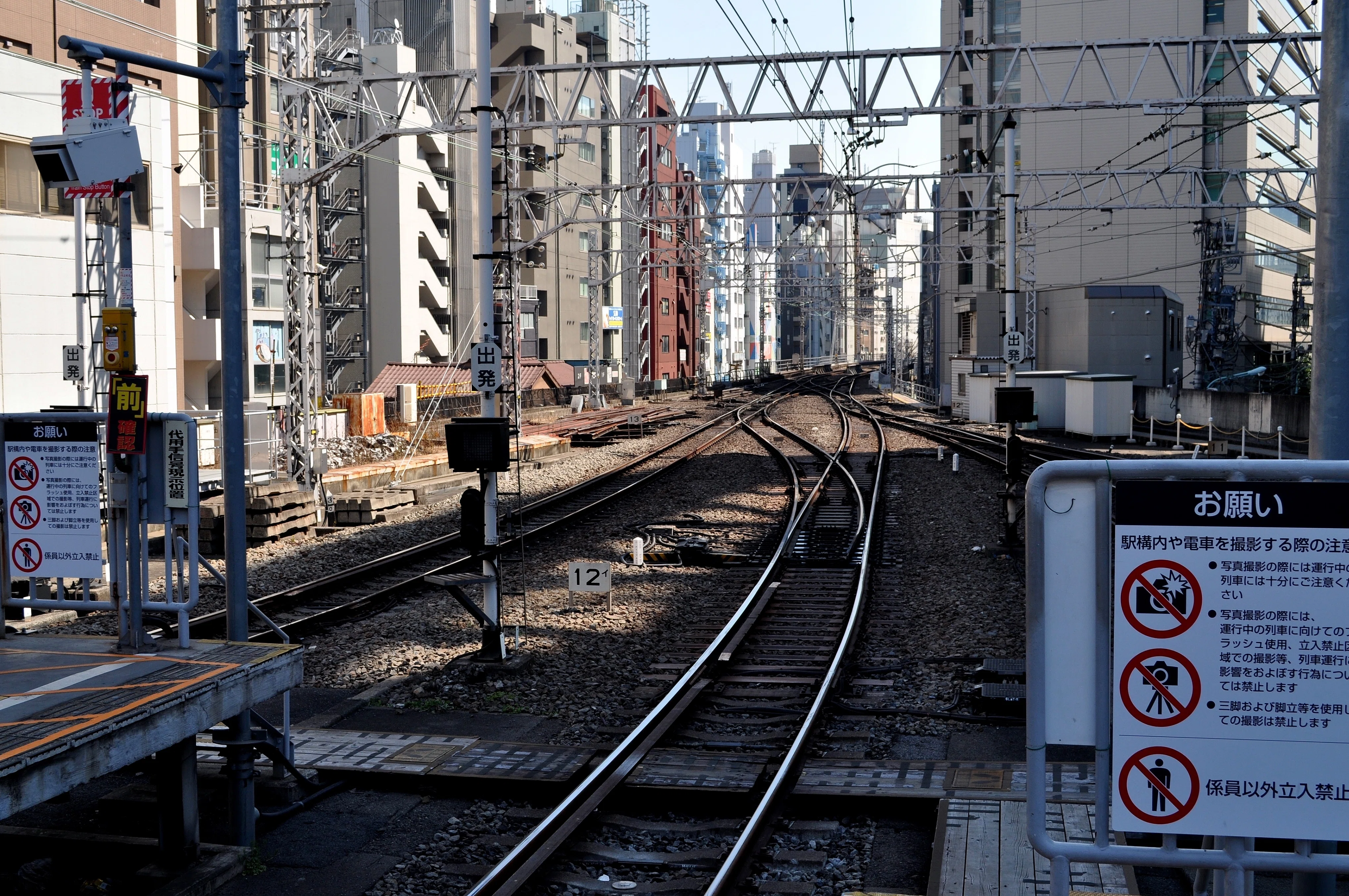 2013.03.12 東急東横線｜LOCATION NOTE