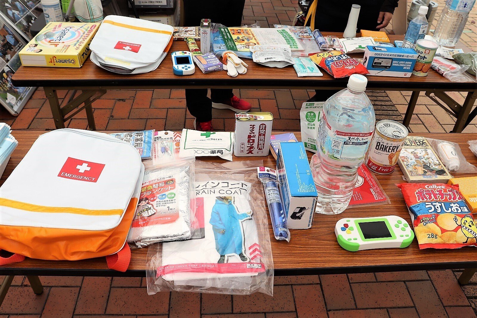 国内最大級の防災イベント「ぼうさいこくたい」神戸で開催｜神戸
