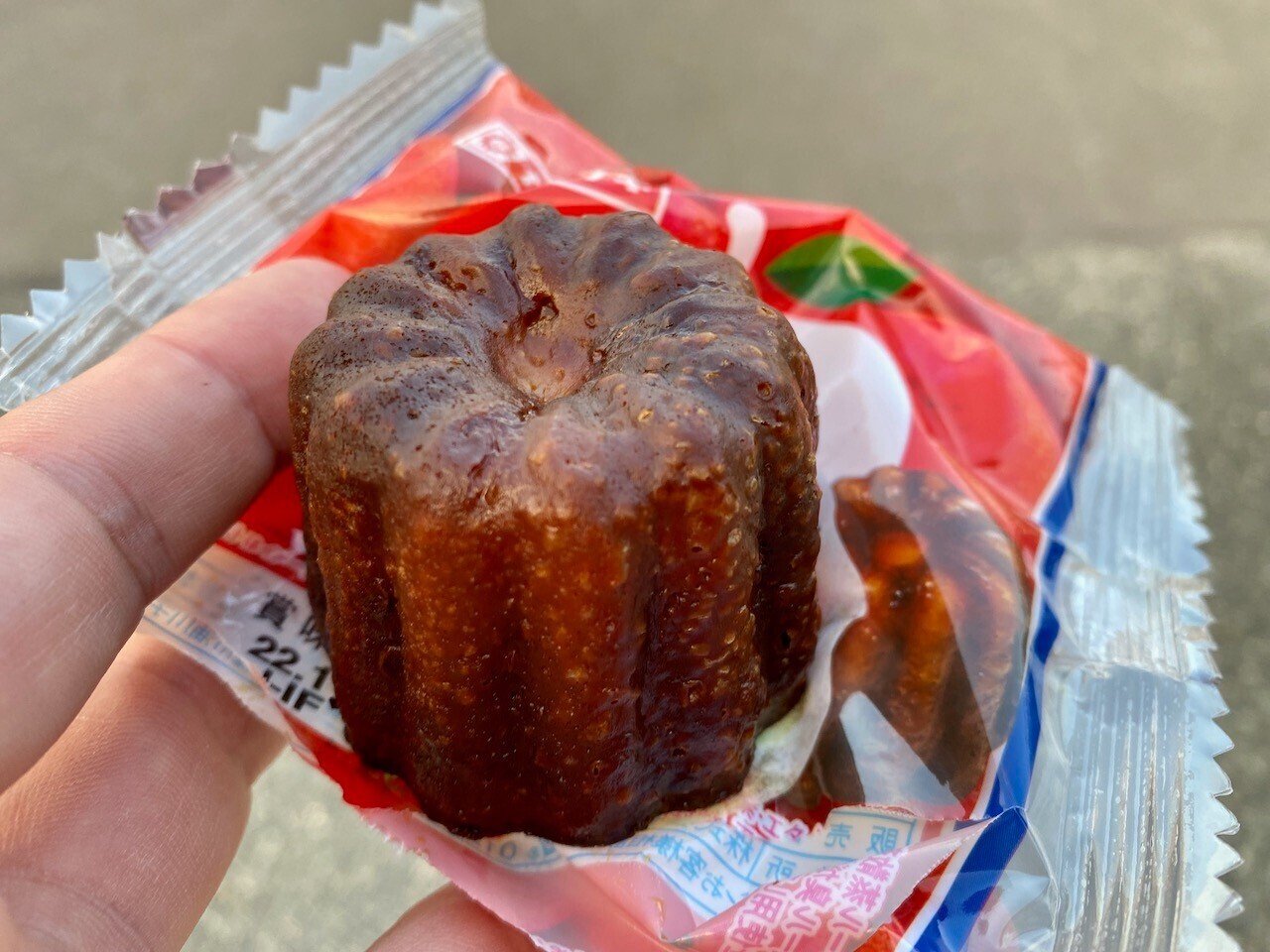 間食de減塩#4】ヤマザキ 青森県産りんごのカヌレ 小腹満たしに