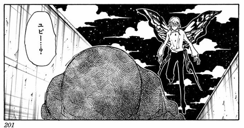 HUNTER×HUNTER】キメラアント編で頭を使うシーン｜えの