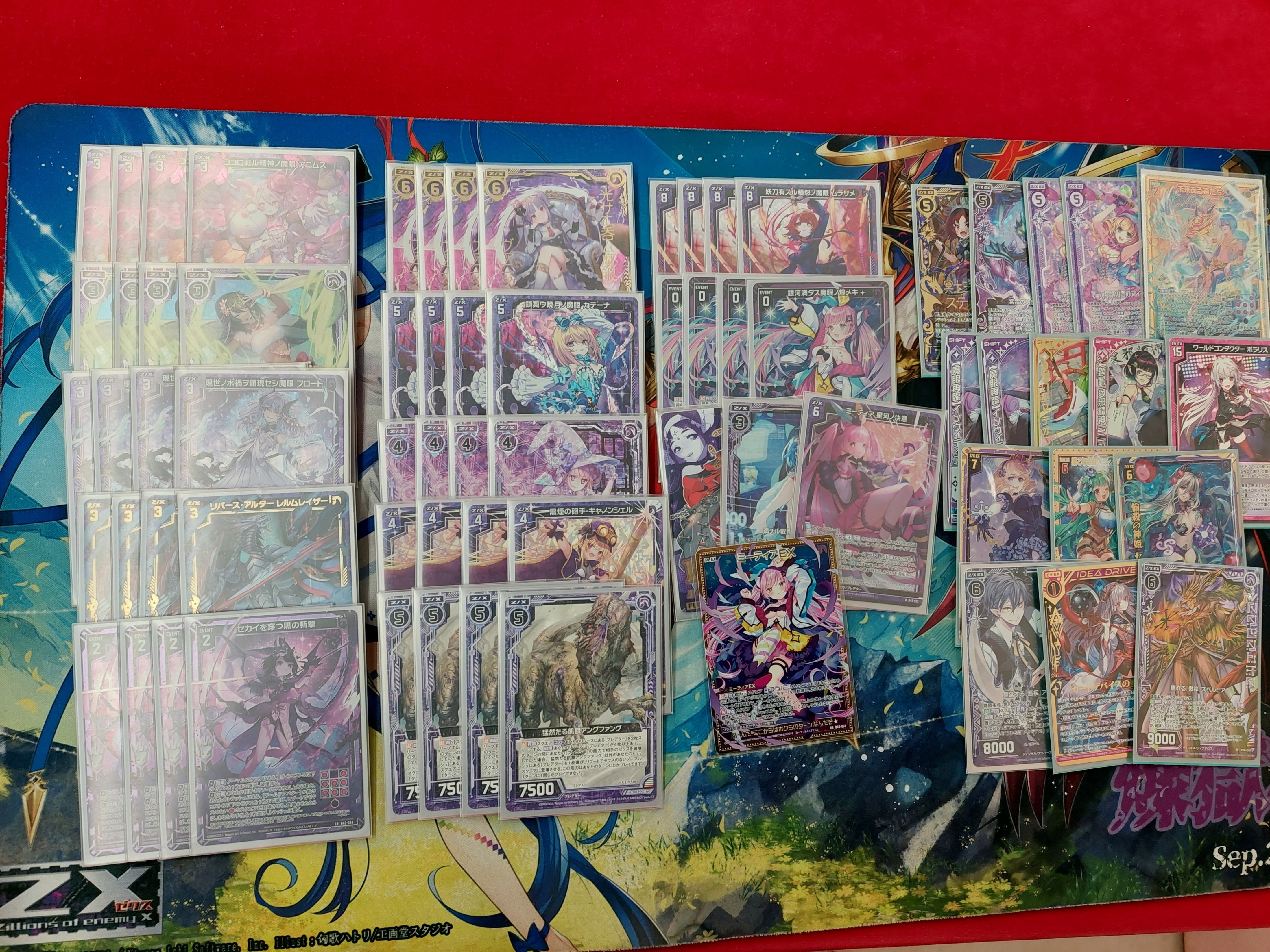 0769953Q☆ ポケモンカードゲーム 旧裏面+当時カードセット 100