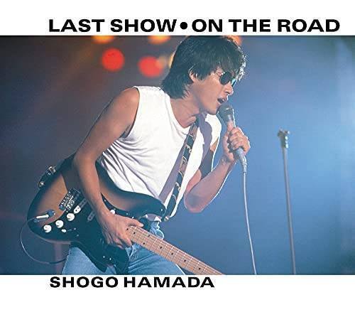 浜田省吾さん生写真 ニューシングル「この新しい朝に」本日リリース！🎉 ＼ 🔻YouTube