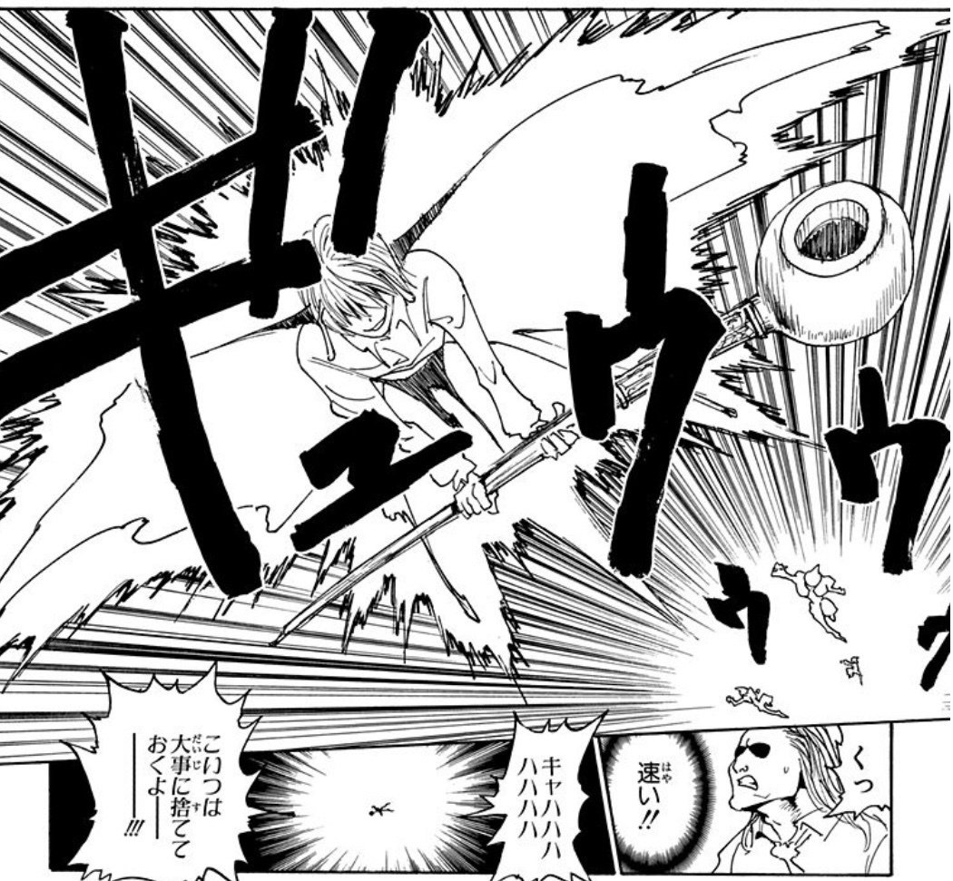 HUNTER×HUNTER】キメラアント編で頭を使うシーン｜えの