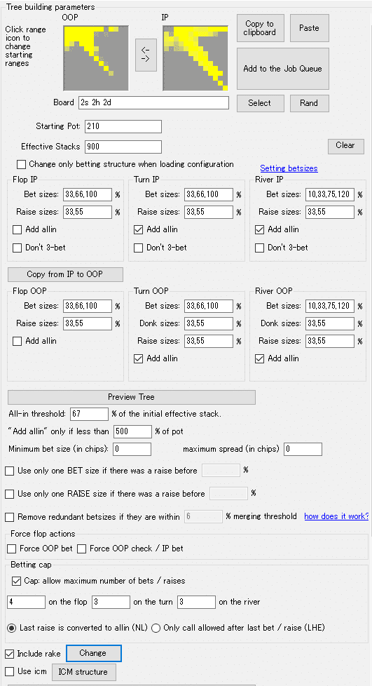 【36f】SB vs BTN 1755flop Piosolver出力ファイル｜釦ゆうりポーカーVtuber
