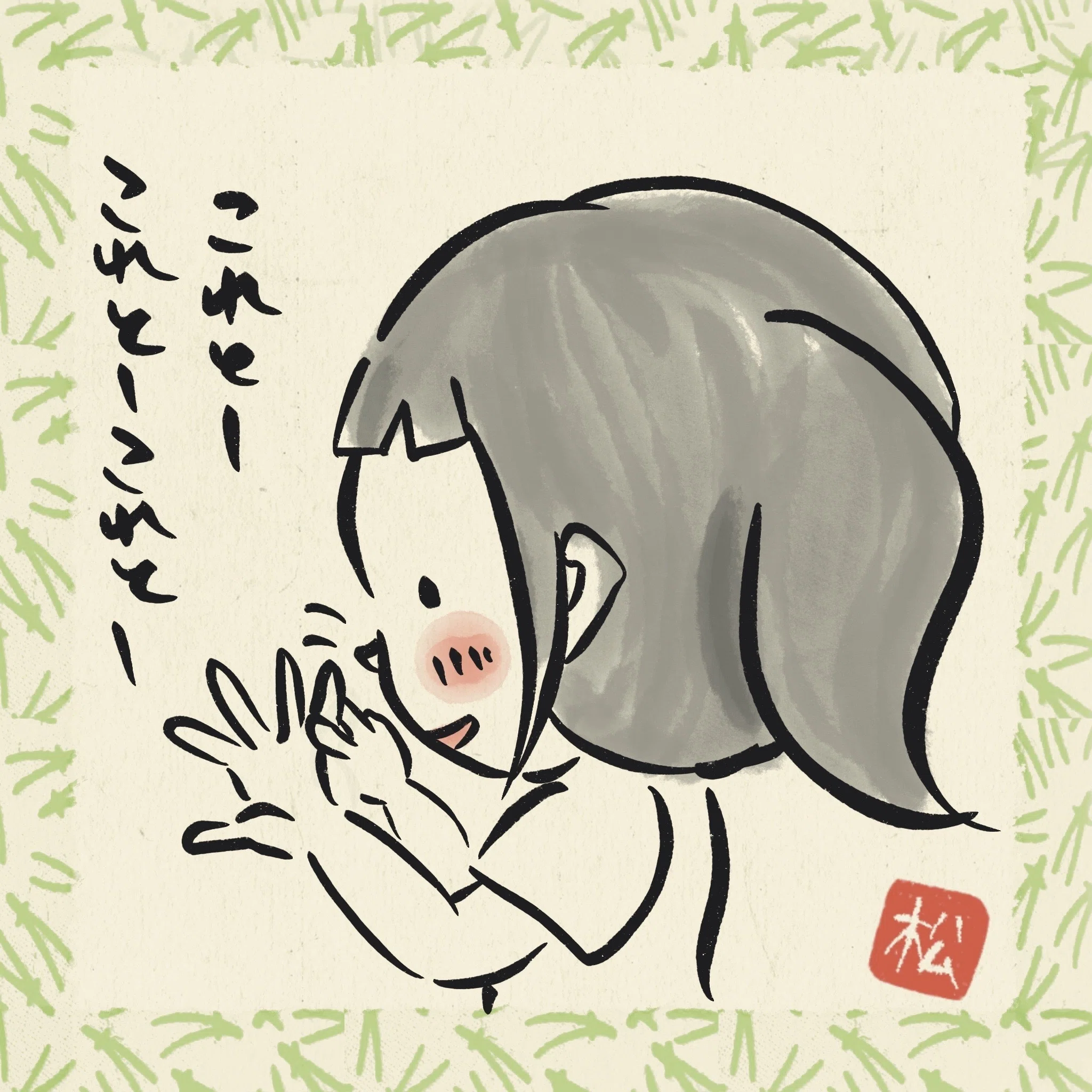 五本の指に入る 例文 | 五本の指に入る 類語 – 5本の指に入る を英語で教えて! – UEVSSW