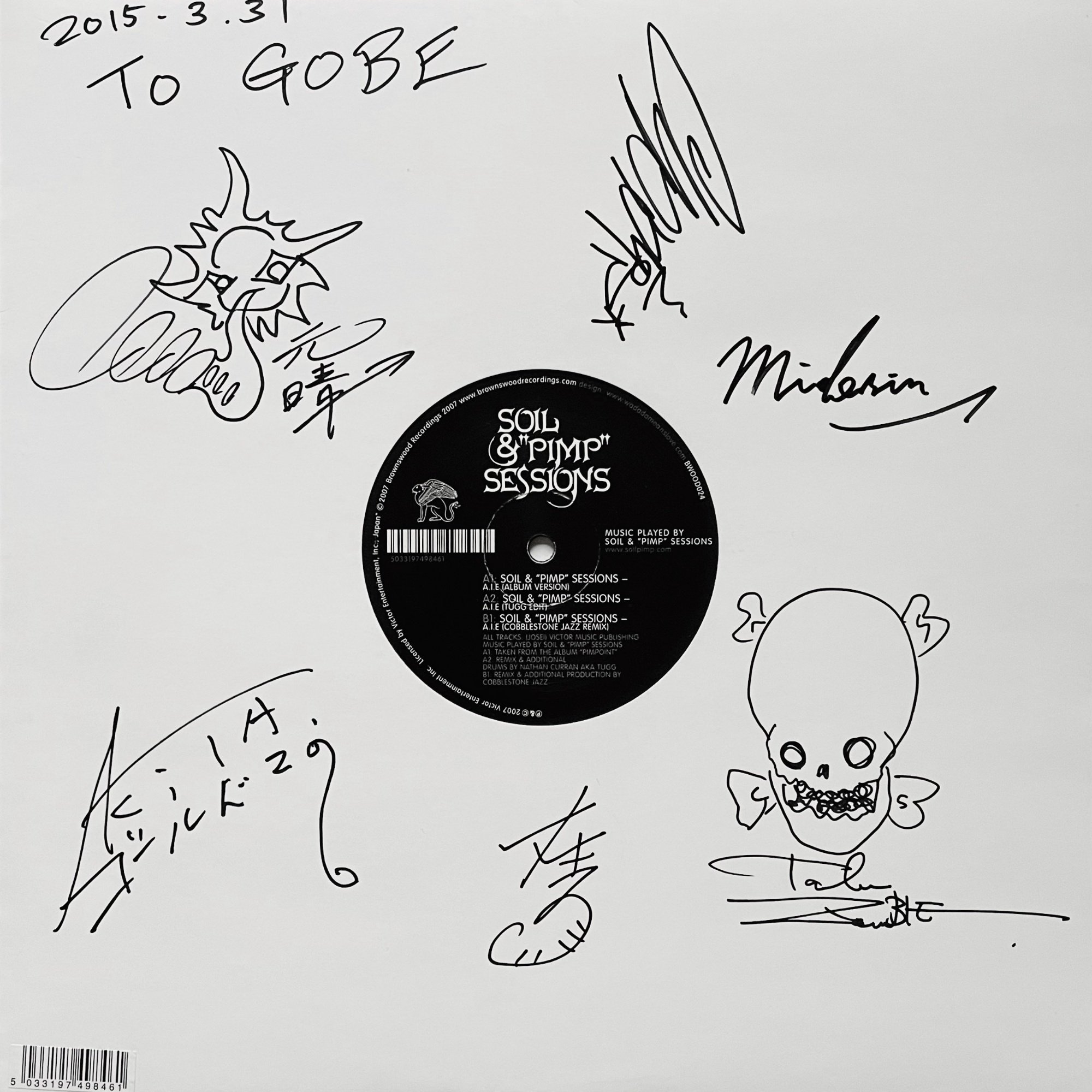 【（日）までお値下げ】サイン付SYOKOレコード SOIL 日）までお値下げ】サイン付SYOKOレコード SOIL - メルカリ