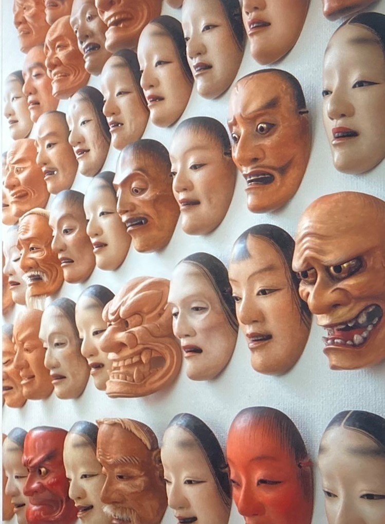 能面師高津紘一作 創作面
