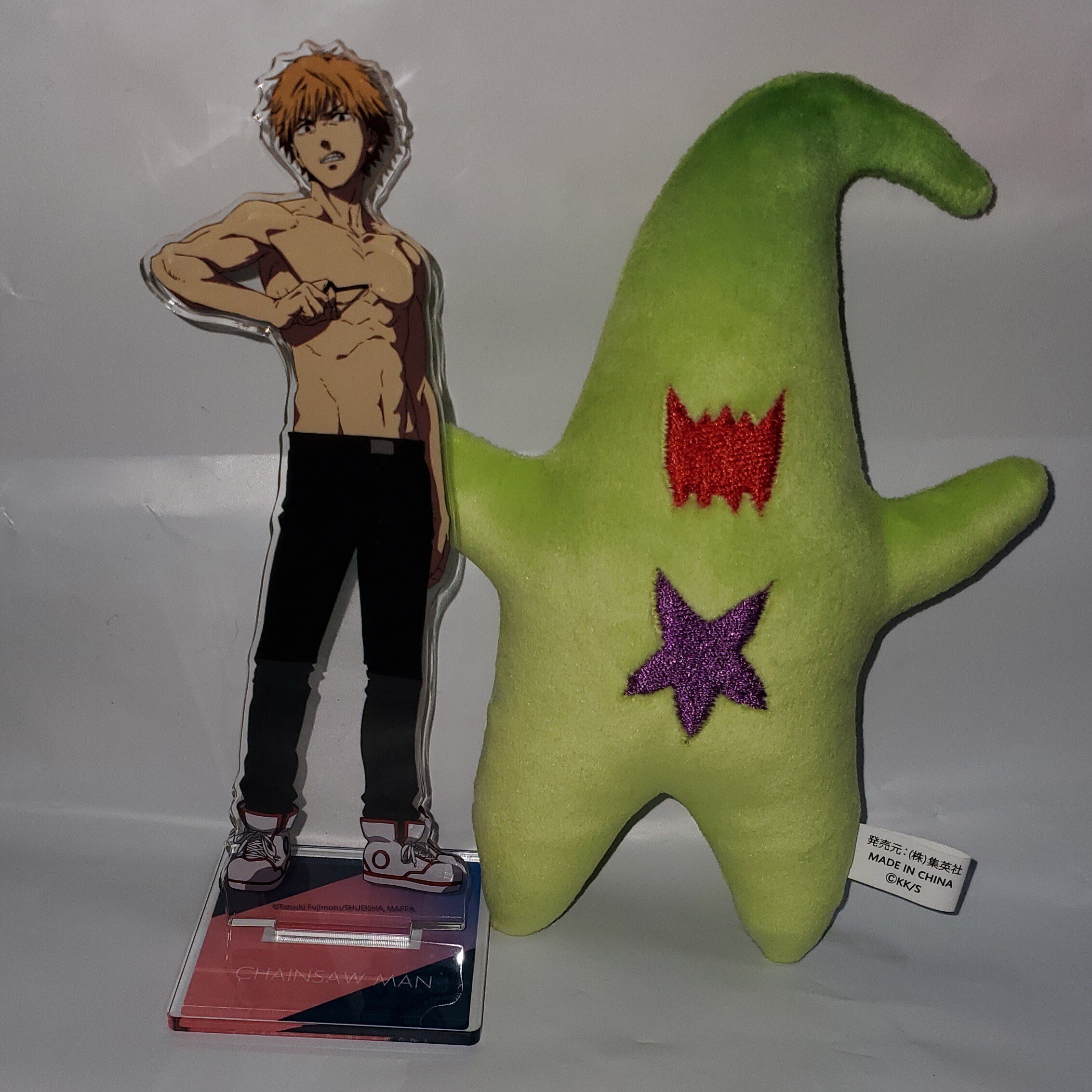 破壊神マグちゃん』ナプターク（ナプタくん）マスコットが届いた