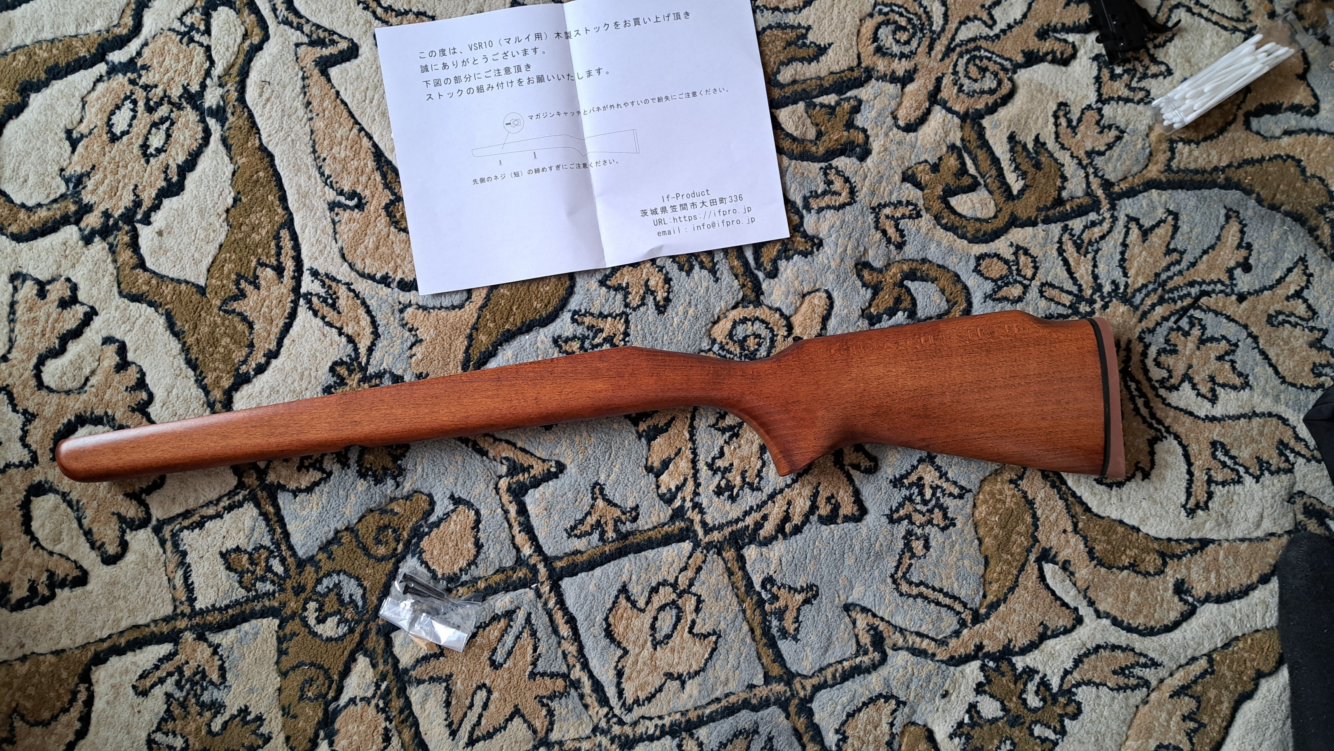 If-Product VSR10用木製ストック VR-40｜郭公