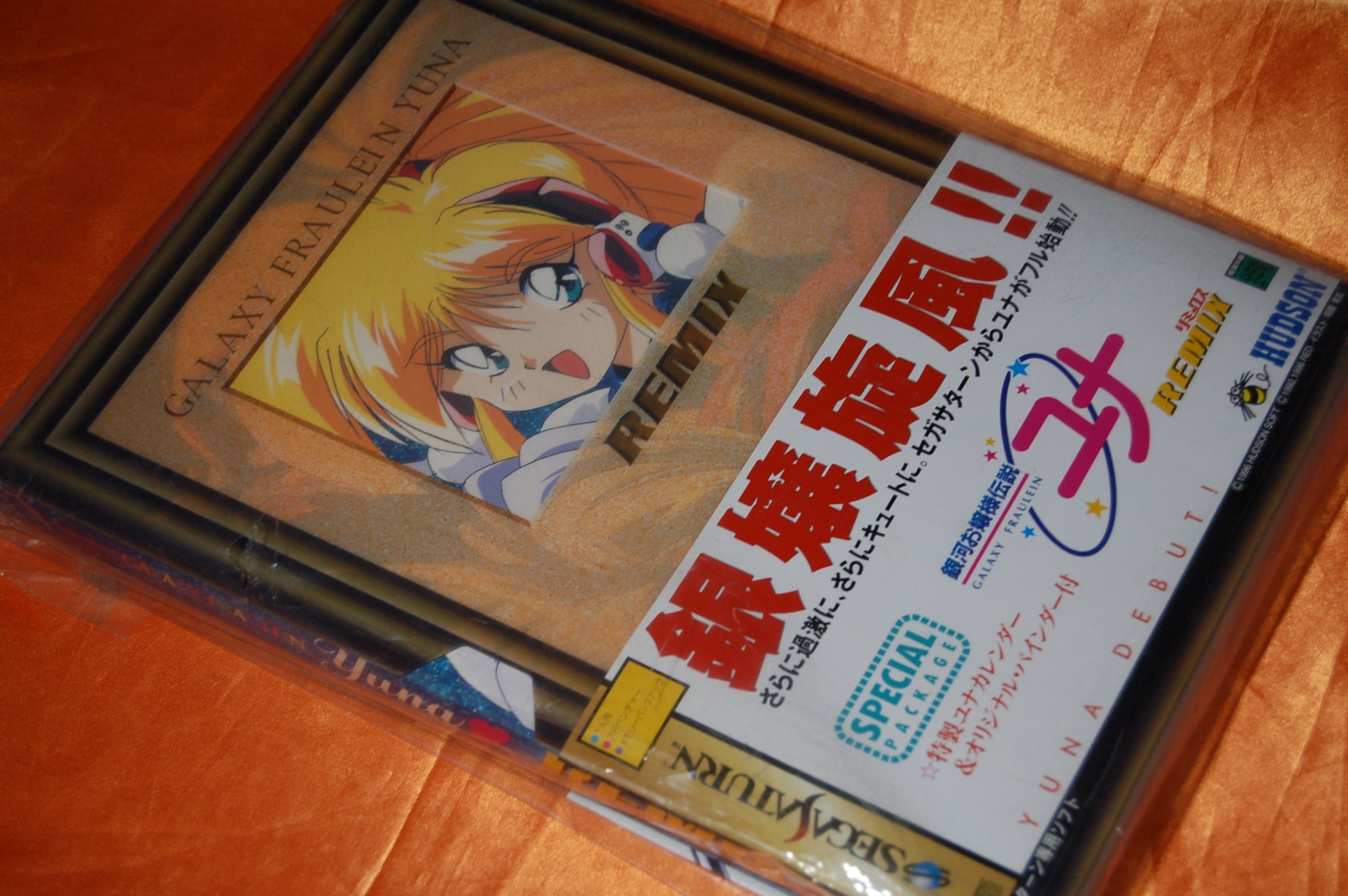 数字に弱いお嬢様だからこそ銀河レベルの伝説になる|ゲーム 数字に弱いお嬢様だからこそ銀河レベルの伝説になる|ゲーム